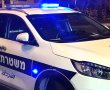 לאחר שעות של חרדה: אותרו שתי הבנות מחסידות גור מאשדוד 