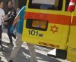 בת 30 הובהלה לבית החולים עם פצעי דקירה 