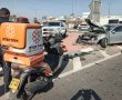 בוקר של תאונות בנגב: 3 פצועים פונו לסורוקה, חלקם במסוק