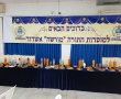 'המרכז למורשת' מציג: ערב נשים ואמהות מעצים ומחזק באשדוד