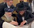 אשורר שירה לכבוד התורה: במעמד הראשל"צ - הכנסת ספר תורה בקהילת בית א-ל, לוס אנג'לס