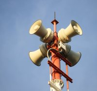 ניסוי צופרים