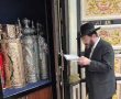 במוסדות 'בית מאיר': יום תענית דיבור ותפילה בהילולת ה'באבא סאלי'