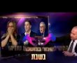 מי יפתיע את בנימין נתניהו בתכנית הזמר במסכה עונה 3?. צפו בווידאו 
