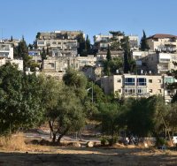 השכונה הירושלמית | שאטרסטוק