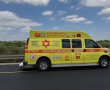 הולך רגל נהרג בתאונה סמוך לאמונים 