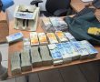 1.4 מיליון ש"ח החשודים ככספי טרור: נתפסו ע"י לוחמי מג״ב עוטף ירושלים ולוחמי המעברים