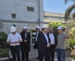 "סטנדרטים גבוהים": מנכ"ל הרבנות הראשית סייר במפעל בעיר