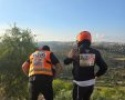 מזירת האירוע | איחוד הצלה