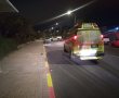 כתב אישום: דרסה למוות הולכת רגל בערד בעודה שיכורה ונמלטה מהזירה