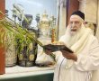 ביוזמת המועה"ד: סגולות ומנהגי יום הושענא רבא ושמחת תורה