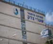 מחלימות ביחד: סדנאות ייחודיות למחלימות מסרטן השד לריפוי נפשי