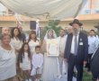 צפו: החתונה המרגשת והלא השגרתית של הזוג הבאר שבעי
