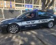 עומסים אדירים צפויים הערב ברמת גן: הפגנה והופעות