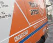 גם קשיש גם רגיש: בן 89 רגיש לחלב ולגלוטן התמוטט בביתו בירושלים
