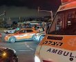 מחריד לצפיה: אוטובוס מעיף נער בעוצמה בכניסה לירושלים | מצבו קשה