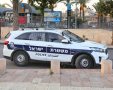 המצוד | אילוסטרציה shutterstock