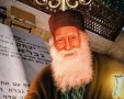 הצדיק מעג'ור | אתר המאורות