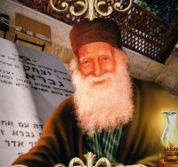הצדיק מעג'ור | אתר המאורות