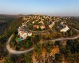 המעטפת סביב מבשרת (צילום: חגי אגמון-שניר, CC BY-SA 4.0, ויקישיתוף)