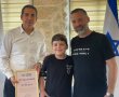 עושה היסטוריה: תלמיד כיתה ג' מגדרה גילה פגז ממלחמת העולם הראשונה