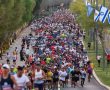 בשל תנאי מזג האוויר: בוטל מקצה המרתון המלא במרתון ירושלים. כל יתר המקצים יתקיימו כמתוכנן