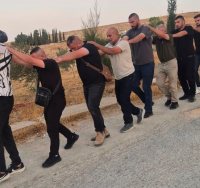 צילום: דוברות המשטרה