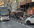 "אֵצֵא לִי הַשּׁוּקָה": חניה ושאטלים חינם לשוק מחנה יהודה | הלו"ז המלא
