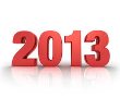 האירועים המרגשים של 2013