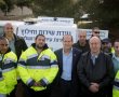 מחלצים את ירושלים מהפקקים