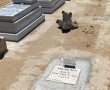 נפילת שאריות רקטה בבית העלמין החדש