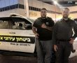 אותרו הורי הילד שנמצא אתמול בערב שוחה לבדו בחוף אשדוד - חייו ניצלו בזכות נחישות אנשי הביטחון העירוני