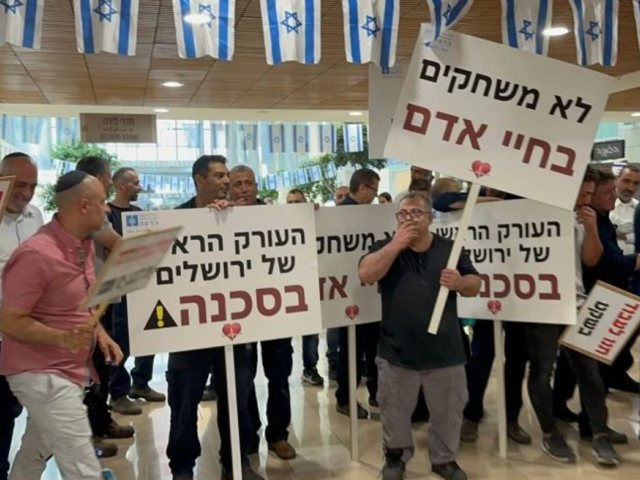 אסיפת החירום בשנה שעברה | ארכיון: ועד עובדי הדסה