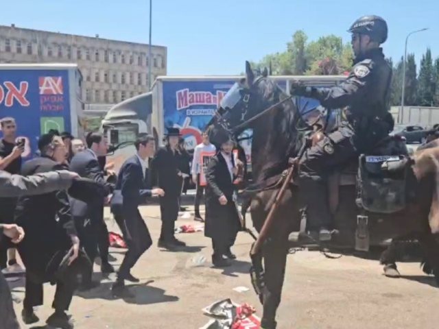 עימותים בפתח הבקו"ם. פרסום לפי סעיף 27א לחוק זכויות יוצרים