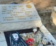 ממשיכים את דרכו של גיבור ישראל: תוכנית מנהיגות לזכרו של הגיבור יוסי טהר ז"ל
