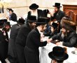 זכות אבות: שבת יאהרצייט בחצר פיטסבורג - כל הפרטים