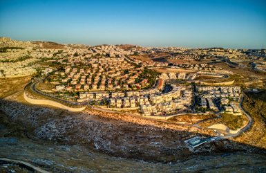 פסגת זאב. צילום: Hagai Agmon-Snir via Wikipedia
