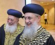 ראשון לציון הינו: המונים בשמחת נישואי נכדת הרב הראשי והראשל"צ / גלריה