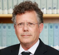 יצחק עמית | הרשות השופטת