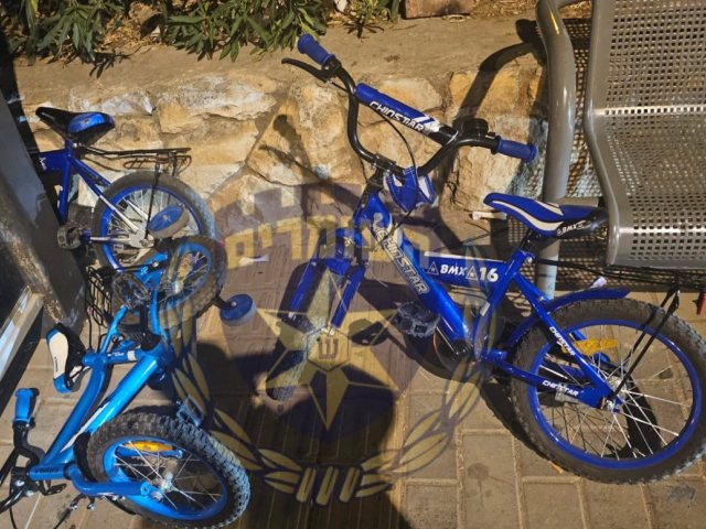 האופניים שאותרו | השומרים נווה יעקב