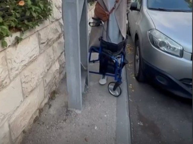 דוגמה למפגע | עדכוני רוממה