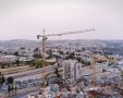 תנופת בניה בירושלים | שאטרטסטוק