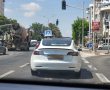 מבצע "עלות השחר" - משרד התחבורה מודיע על ביטול הטסטים בדרום