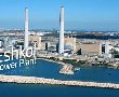 9.55 מיליארד שקל: נחתם הסכם המימון לרכישת תחנת אשכול באשדוד (וידאו)