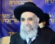 הגר"מ צדקה | צילום: שוקי לרר