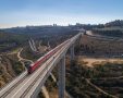 הרכבת לירושלים | אילוסטרציה shutterstock