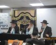 כך התכוננו צעירי רובע ג' לזמן 'אלול'