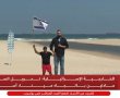 'אל ערבי' העביר שידור משפך הנחל באשדוד; המצילים האשדודים הפגינו נוכחות (וידאו)