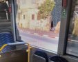האוטובוס עליו השליך אבן | דוברות המשטרה