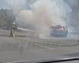 מאמצי הגיבוי | כבאות והצלה